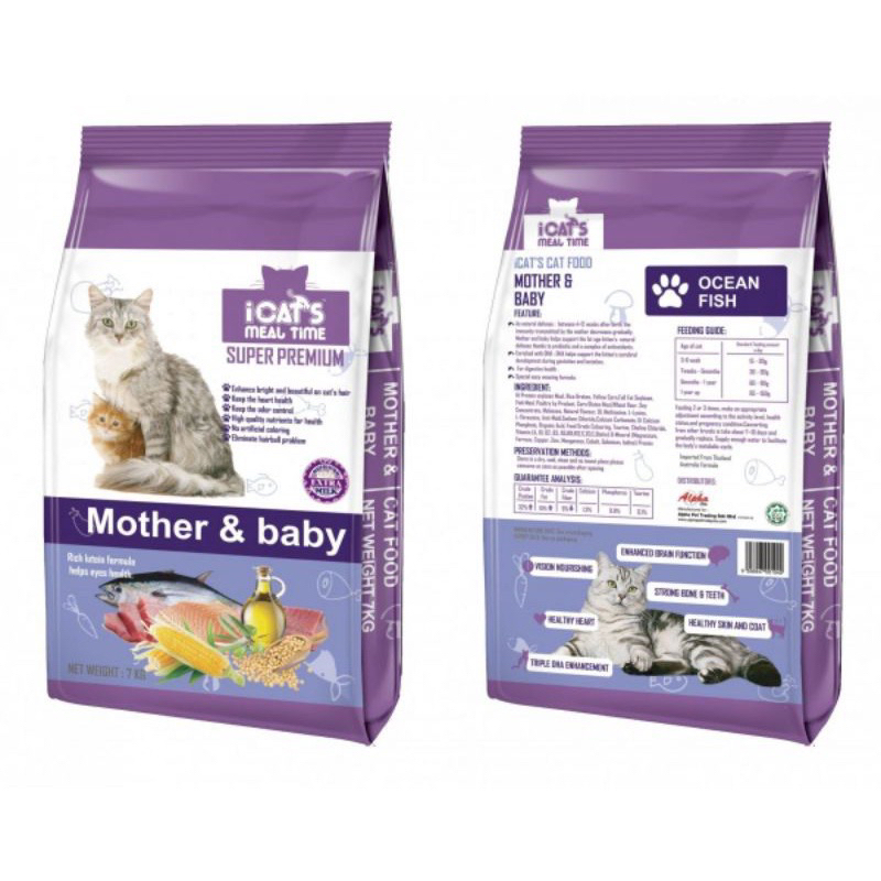 iCats Super Premium Cat Food Mother Baby 1KG / Adult Fit 32 1KG