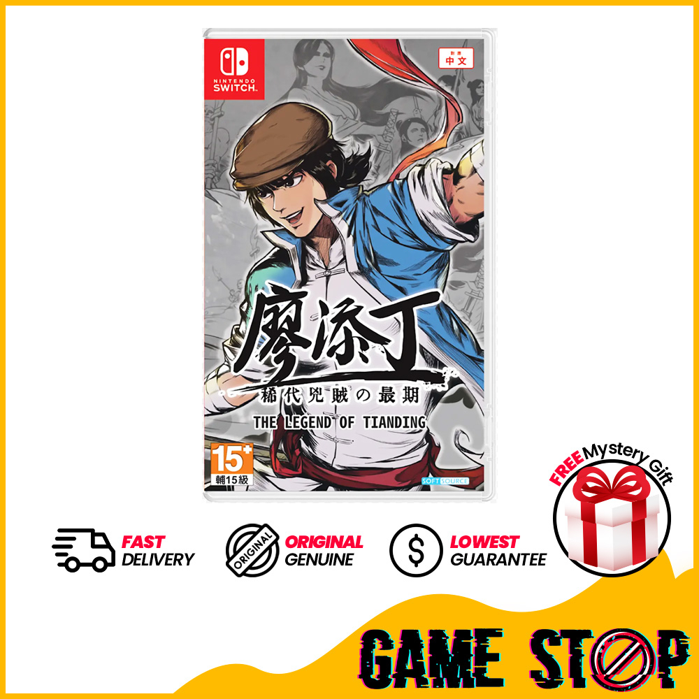 NSW Switch The Legend of Tianding Chinese/English Version (中英文版 ...
