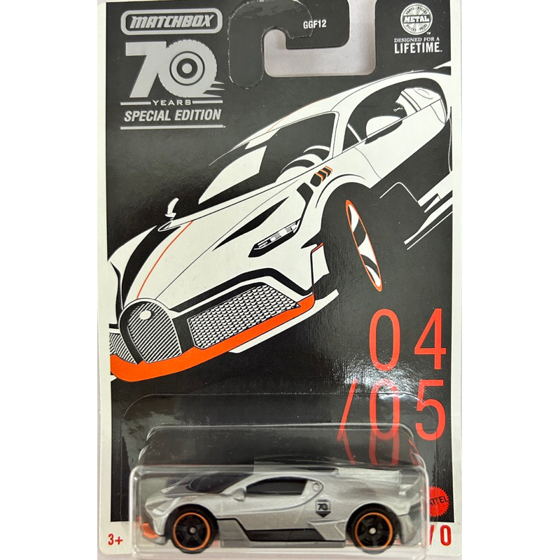 Matchbox 2018 Bugatti Divo 70th Special Edition | Shopee Malaysia