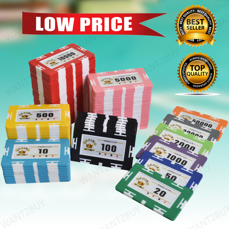 Texas Hold'em Poker Gaming Chip Coins Set Long Square Rectangular ...