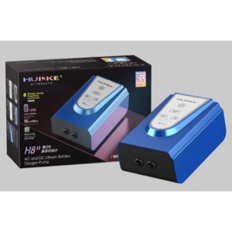 Huike H8 ii Aquarium AC/DC Air Pump USB Oxygen Pump | Shopee Malaysia