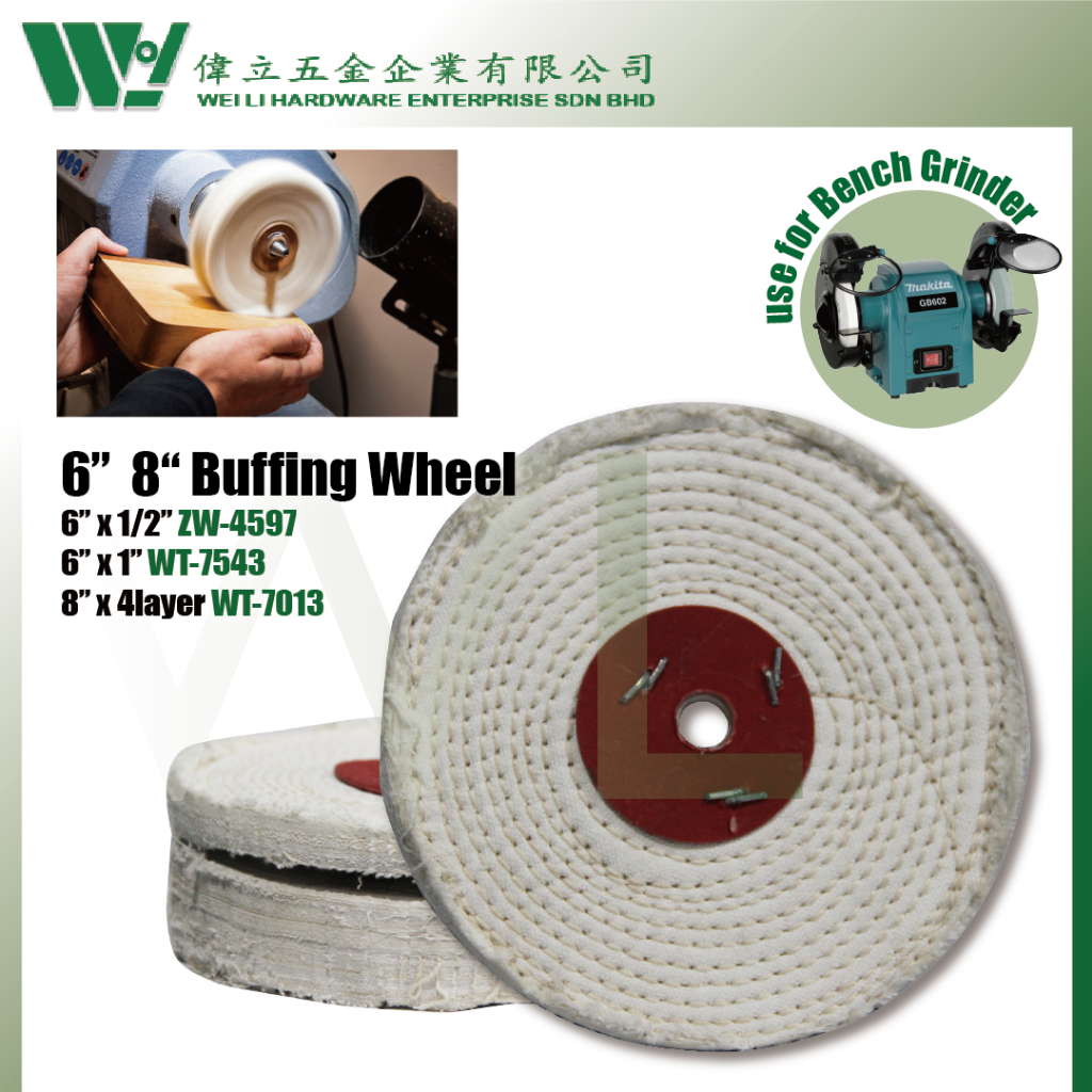 6" / 8" Felt Wheel Buffing Wheel Felt Disc for bench grinder Shopee
