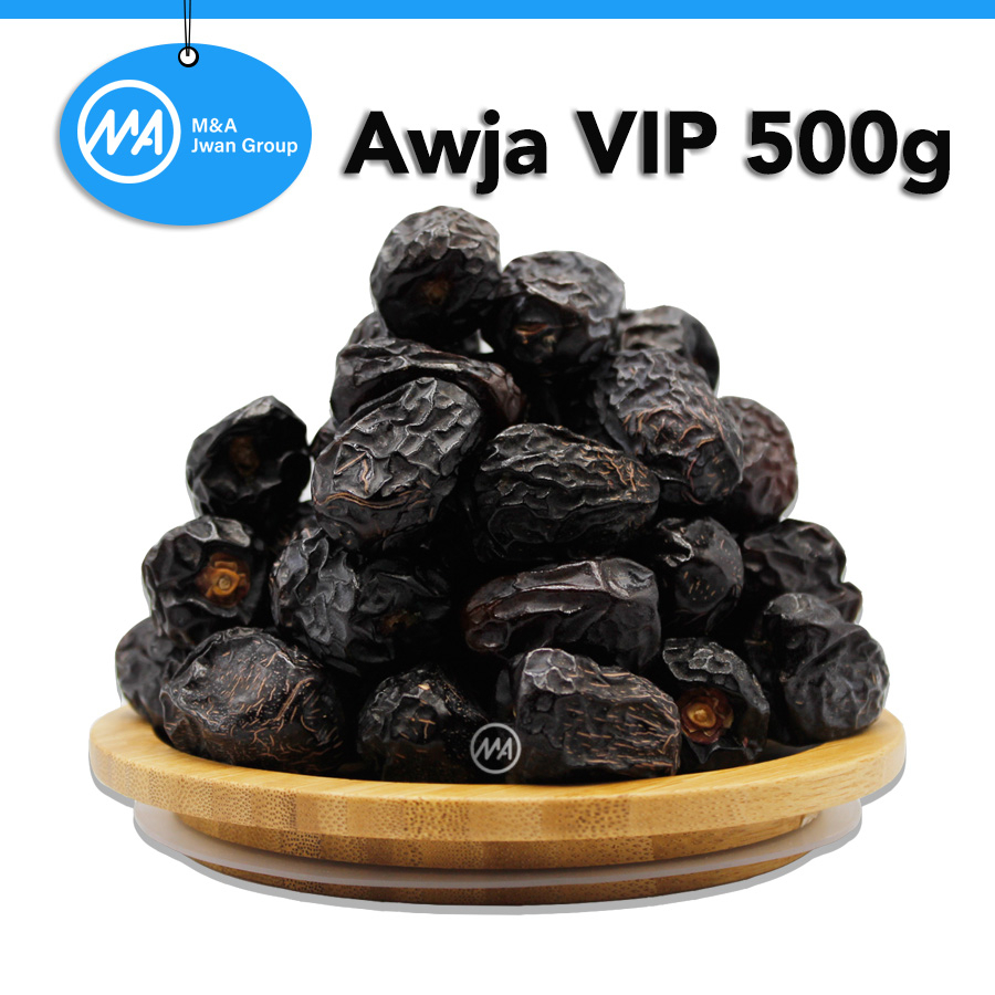 Kurma Ajwa Dates Imported From Madinah Crop This Year Kg G G Shopee Malaysia