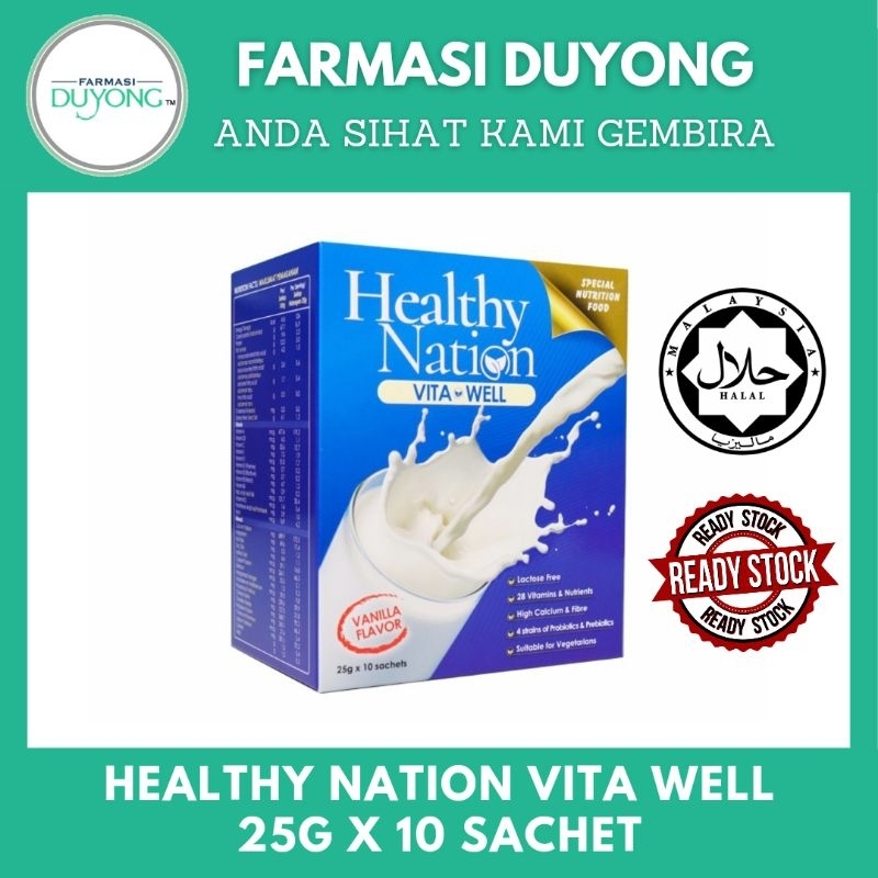 Healthy Nation Vita Well (25g X 10sachet) | Shopee Malaysia