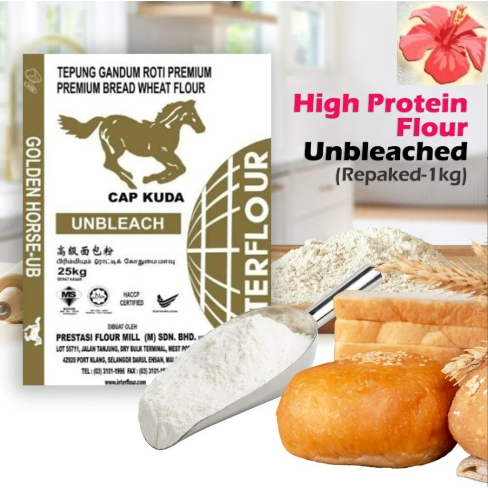 Golden Horse Unbleached High Protein Flour/Low Protein Flour Shopee