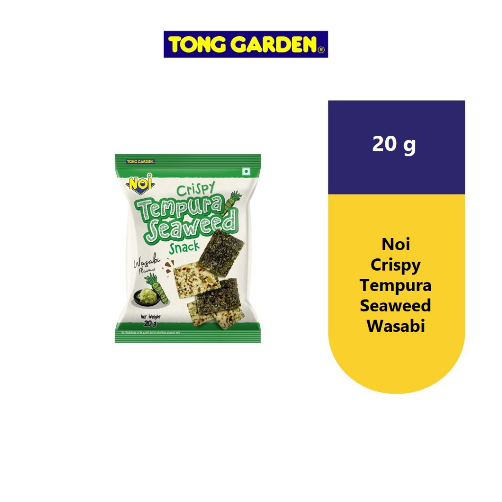 NOI Crispy Tempura Seaweed Snack Wasabi Flavour 20g Shopee Malaysia