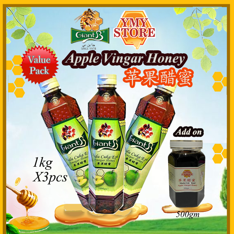 YMY Store, Giant B, Value Pack, Apple Vinegar Honey, 苹果醋蜜, Madu Cuka ...