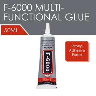 25ml 50ml 60ml 110ml F-6000 E-6000 B-6000 Multifunctional Adhesive Fabric  Beading Glue Shoe Glue Gam Kain Manik Kasut