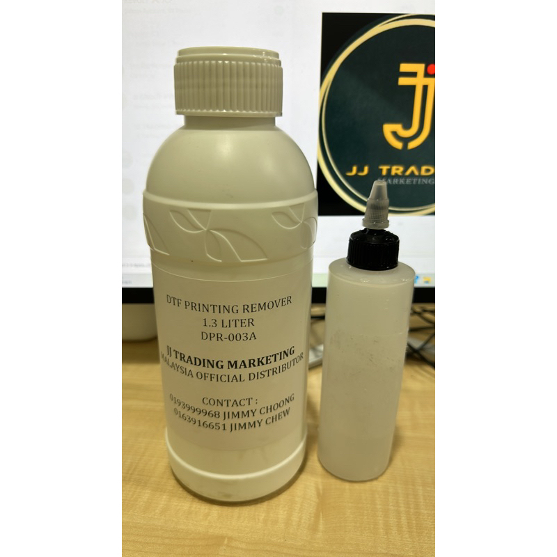 DTF printing remover | Shopee Malaysia