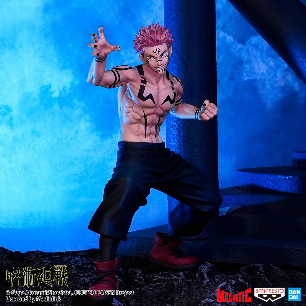 Jujutsu Kaisen Maximatic The Sukuna 