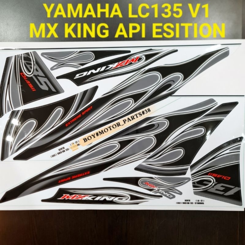 Yamaha Lc135 V1 Mx King Body Sticker Api Special Edition ( Ready Stock 