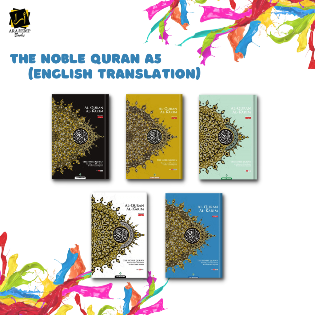 Al-Quran Al-Karim The Noble Quran A5 (English Translation) | Shopee ...