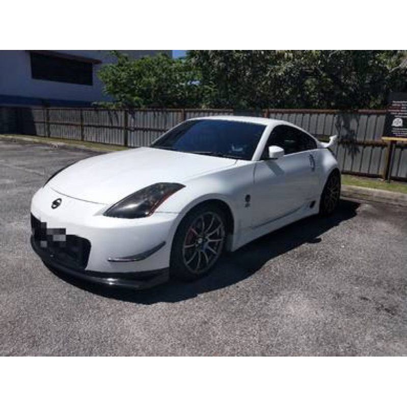 Nissan fairlady 350z NM front bumper Shopee Malaysia