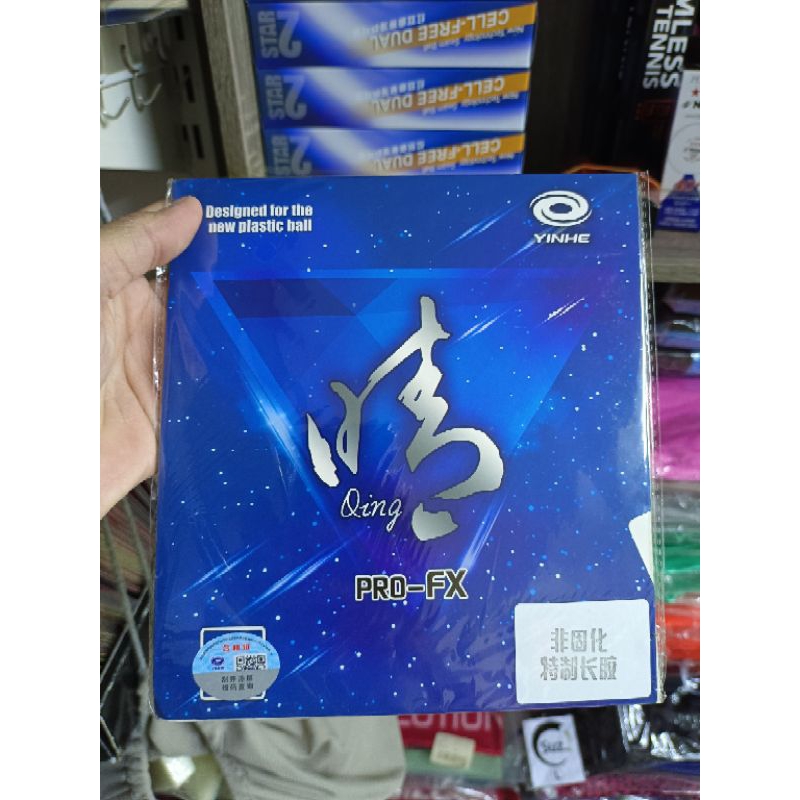 Yinhe Qing Pro FX Original | Shopee Malaysia
