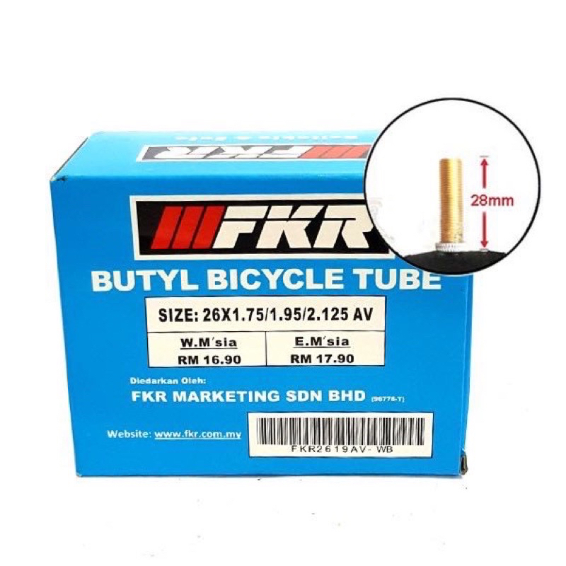 Premium Bicycle Tube 12"14"16"18"20"22"24"26"26x1.38"27x138"27.5"29"700