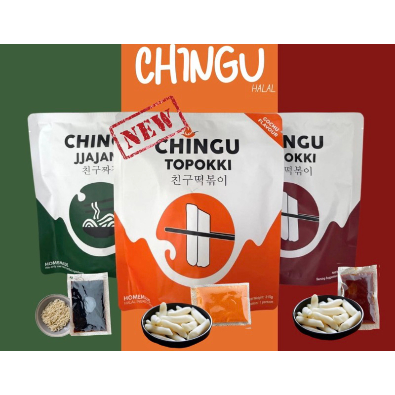 CHINGU TOPOKKI/ CHINGU JJAJANG/ CHINGU GOCHU (WITH SAUCE) KOREA FOOD