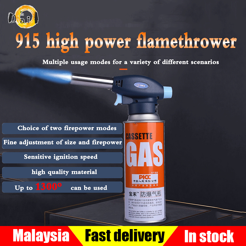 Gas torch store shopee