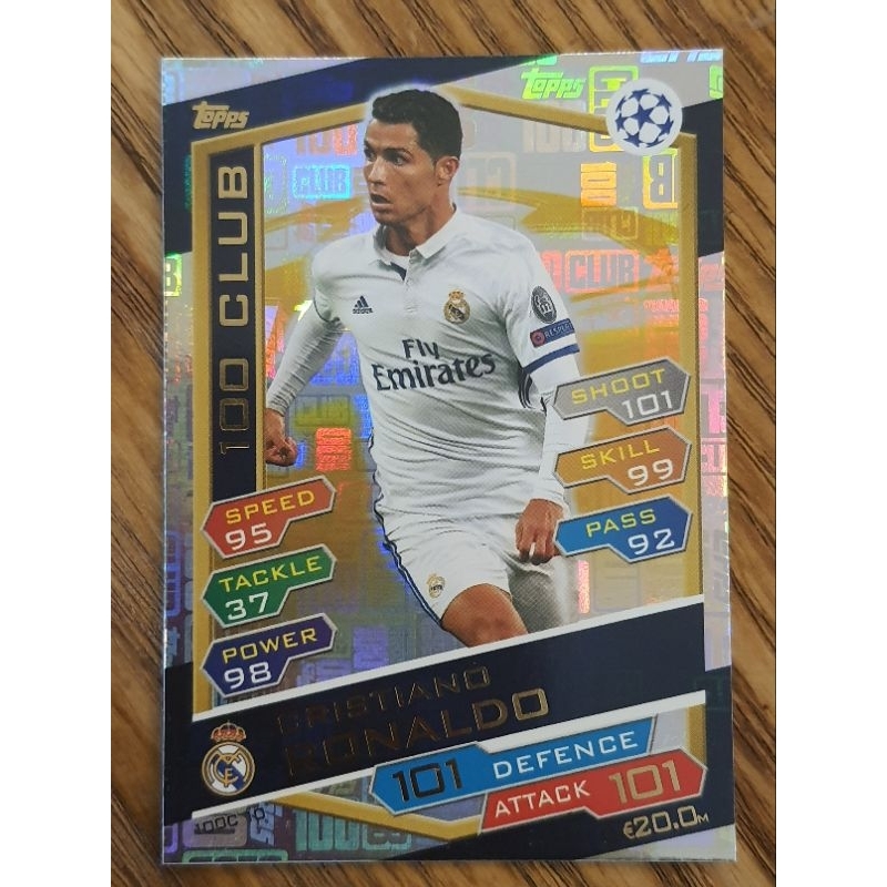 Cristiano Ronaldo Treasure Chest of Trading Cards | Shopee Malaysia