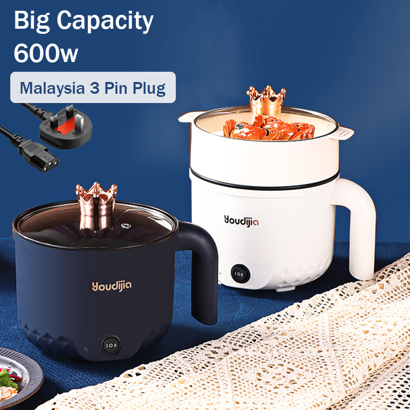 [Ready Stock] Mini Electric Cooker Multipurpose Electric Cooker Non