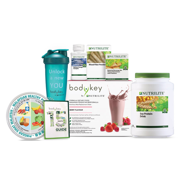 AMWAY BodyKey Jump Start Kit Shopee Malaysia