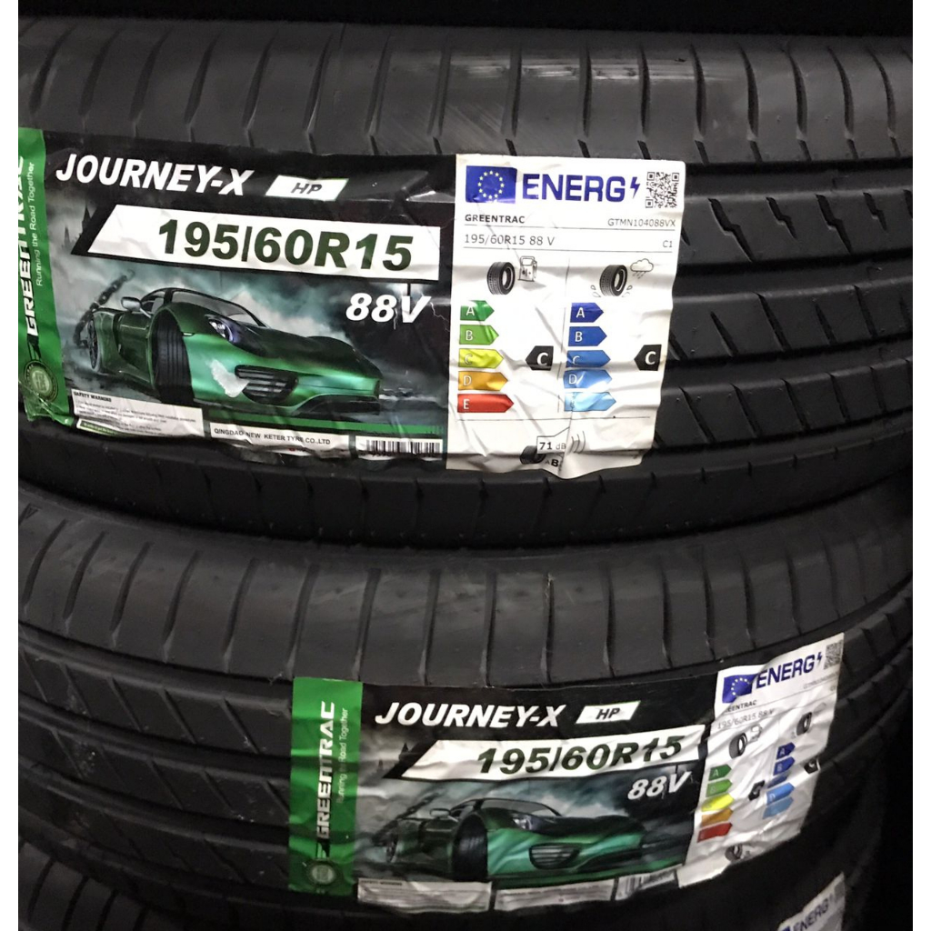 195/60R15 195 60 15 Car tyre Tire Kereta Tayar Wheel Rim 15 inch Tayar ...