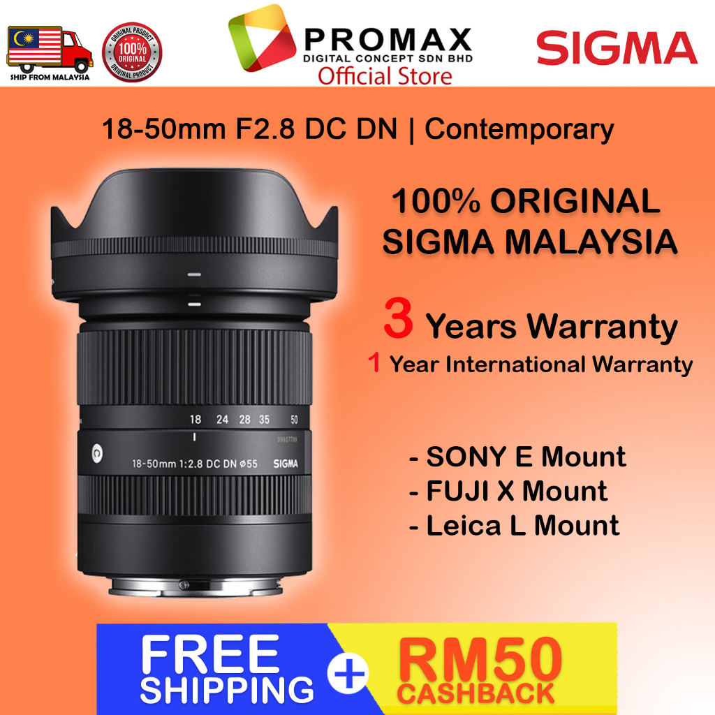 Sigma 1850mm f2.8 DC DN Contemporary Lens for Sony E / Fuji X mount