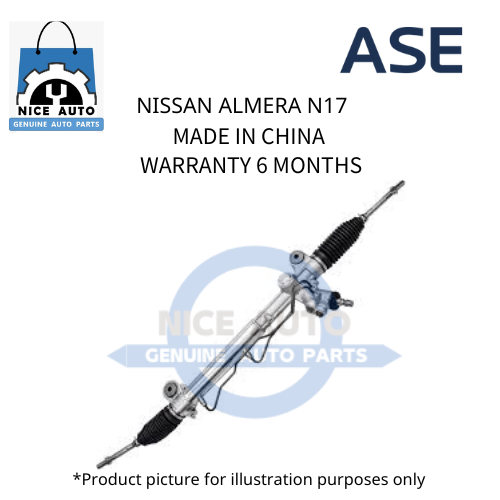 NISSAN ALMERA N17 POWER STEERING GEAR RACK BRAND ASE Shopee Malaysia