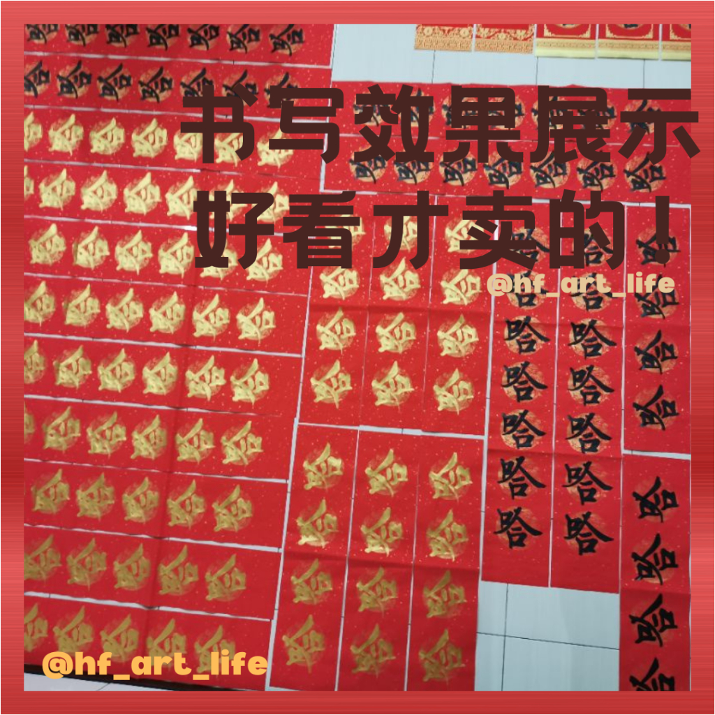 書道具 古墨 紫英 上海墨廠 金箔墨 124g 書道具 古墨 紫英 上海墨廠