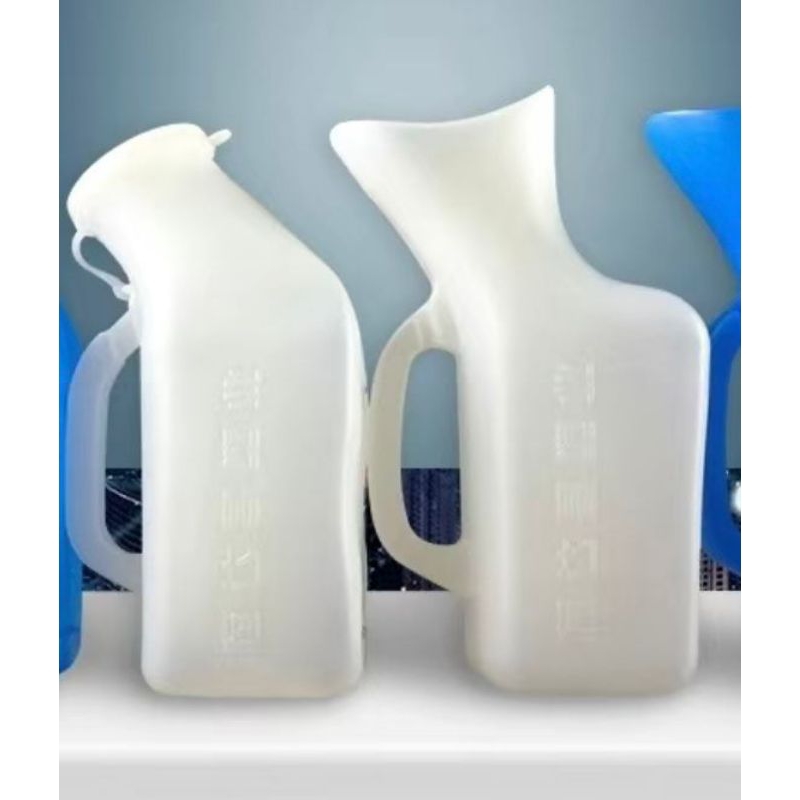 Urinal Bottle / Botol Bekas Kencing - (Female / Male) | Shopee Malaysia