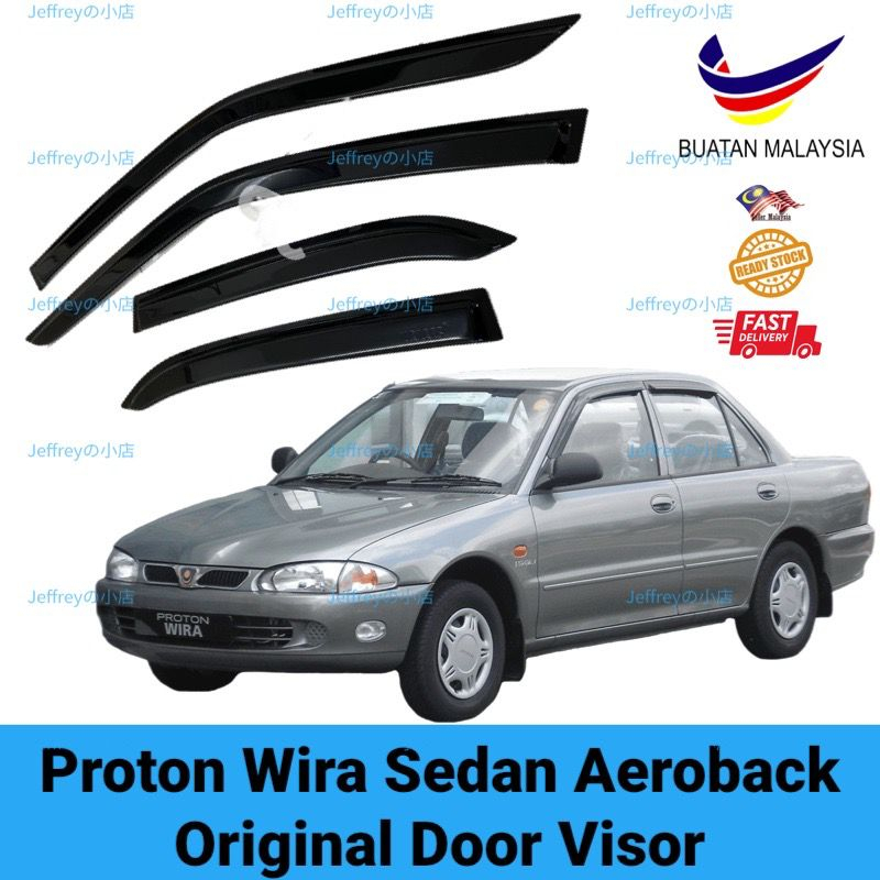 Proton Wira Sedan Aeroback Door Visor [OEM Design] (premium quality