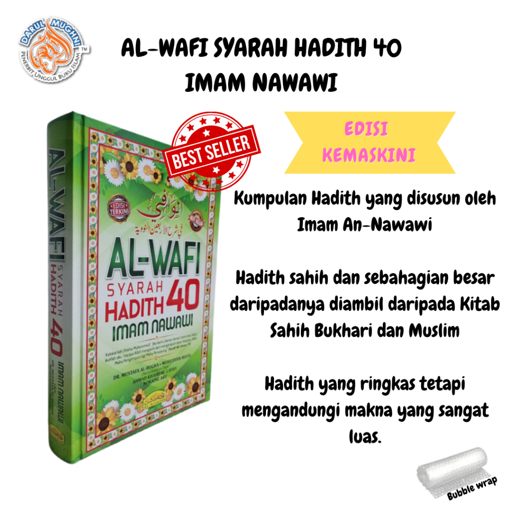 Buku Agama - AL-WAFI SYARAH HADITH 40 IMAM NAWAWI - Buku Hadis ...