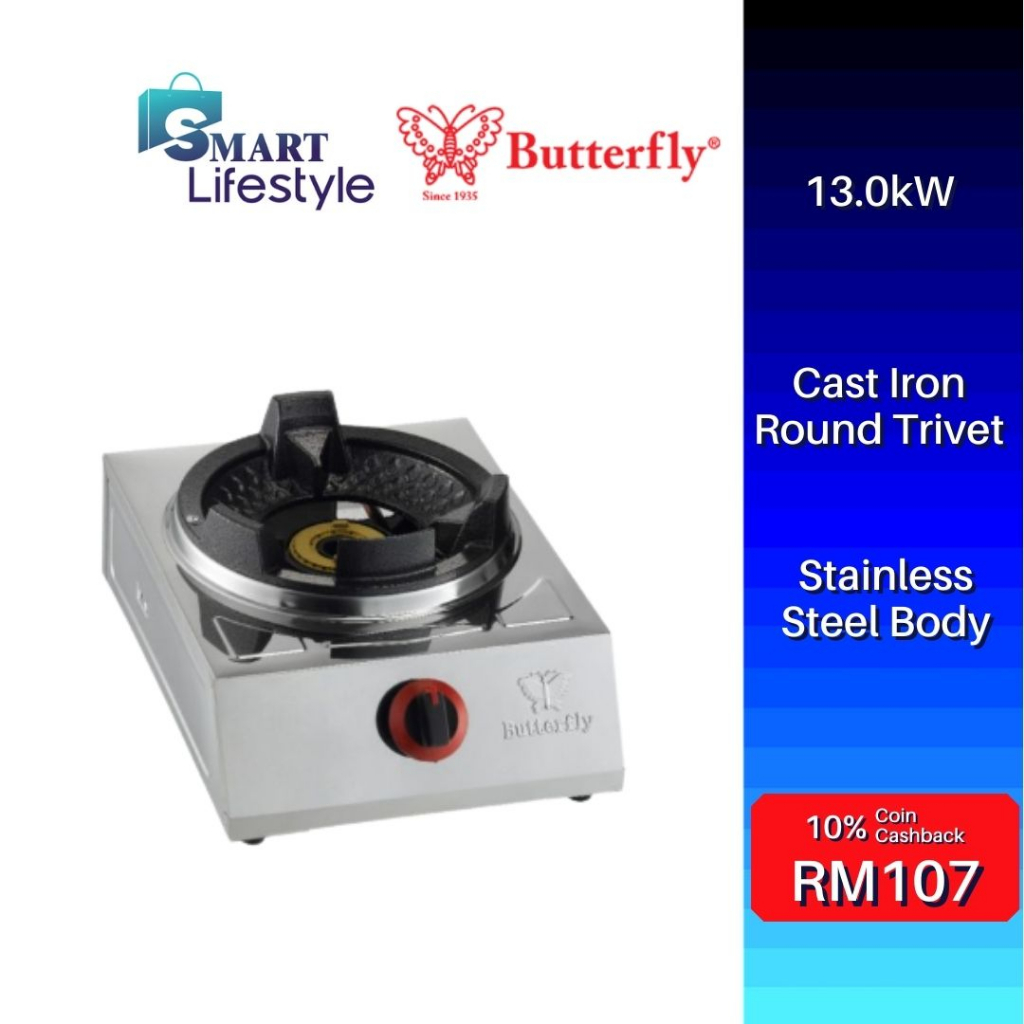 Butterfly High Pressure Gas Stove (HPG) B3H Shopee Malaysia