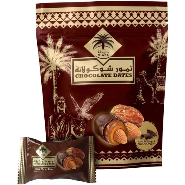 Siafa Dark Chocolate Dates with Chocolate and Almond, 100g (Assorted