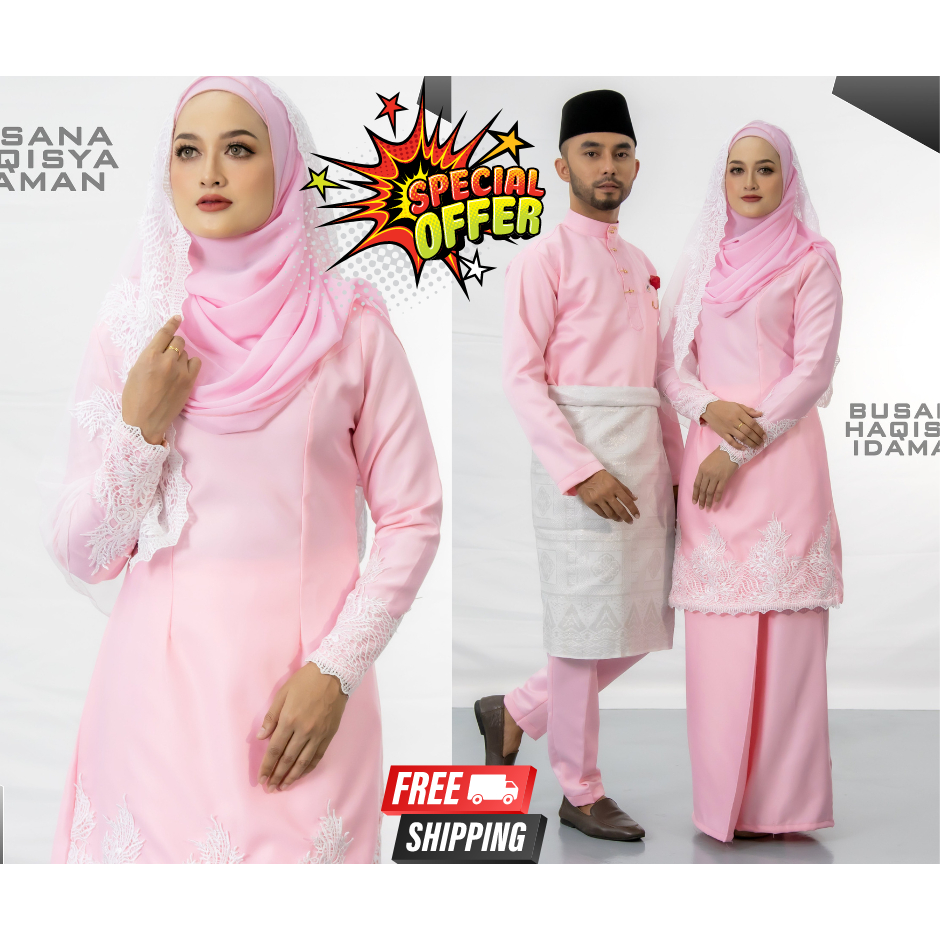 Full Set Nikah Balqis Soft Pink Tunang Kurung Moden Baju Nikah