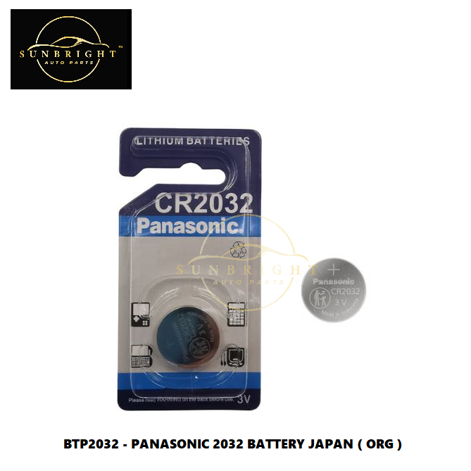 2032 BATTERY JAPAN ( ORG ) | Shopee Malaysia