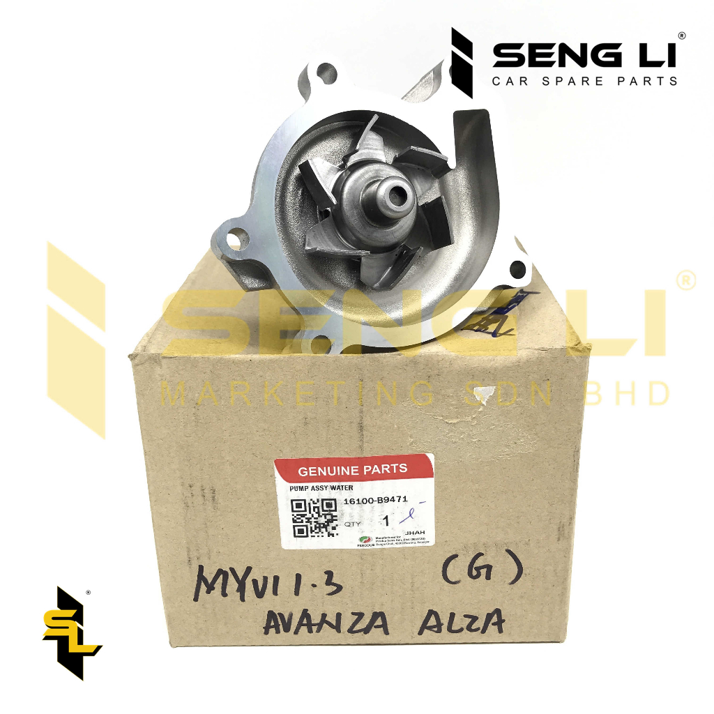 100 ORIGINAL/GENUINE PERODUA MYVI 1.3CC / ALZA WATER PUMP16100B9471 Shopee Malaysia