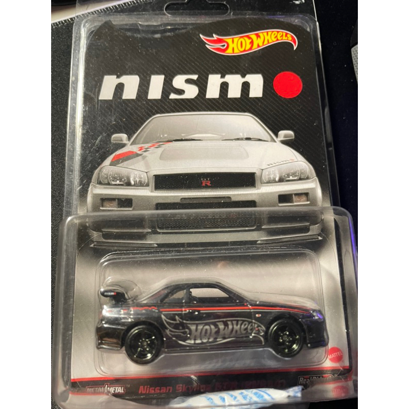 Hot wheels nismo r34 rlc | Shopee Malaysia