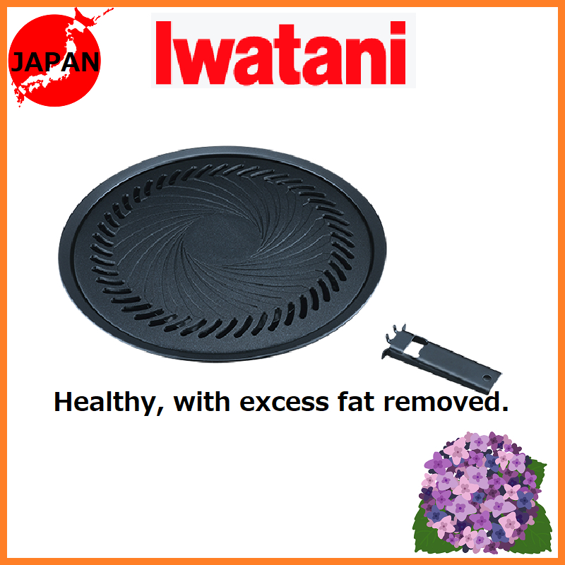 Iwatani Yakiniku Plate (L) Fluorine Finish [Japan Direct] Shopee Malaysia