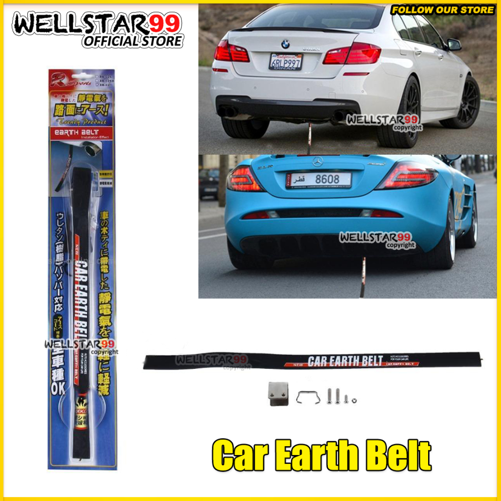 Earth belt outlet car