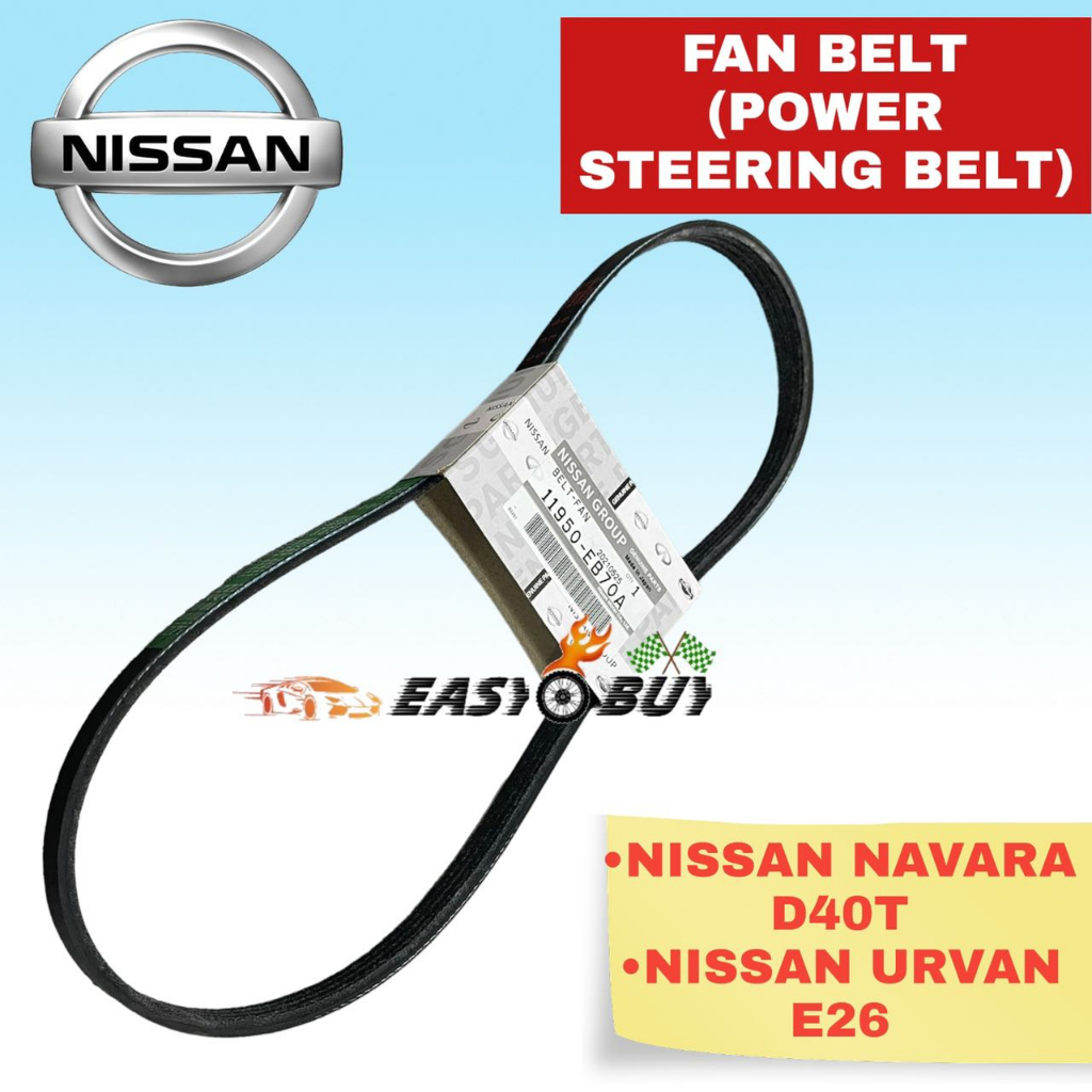 ORIGINAL Nissan Fan Belt ( Power Steering Belt 4PK820 ) Nissan