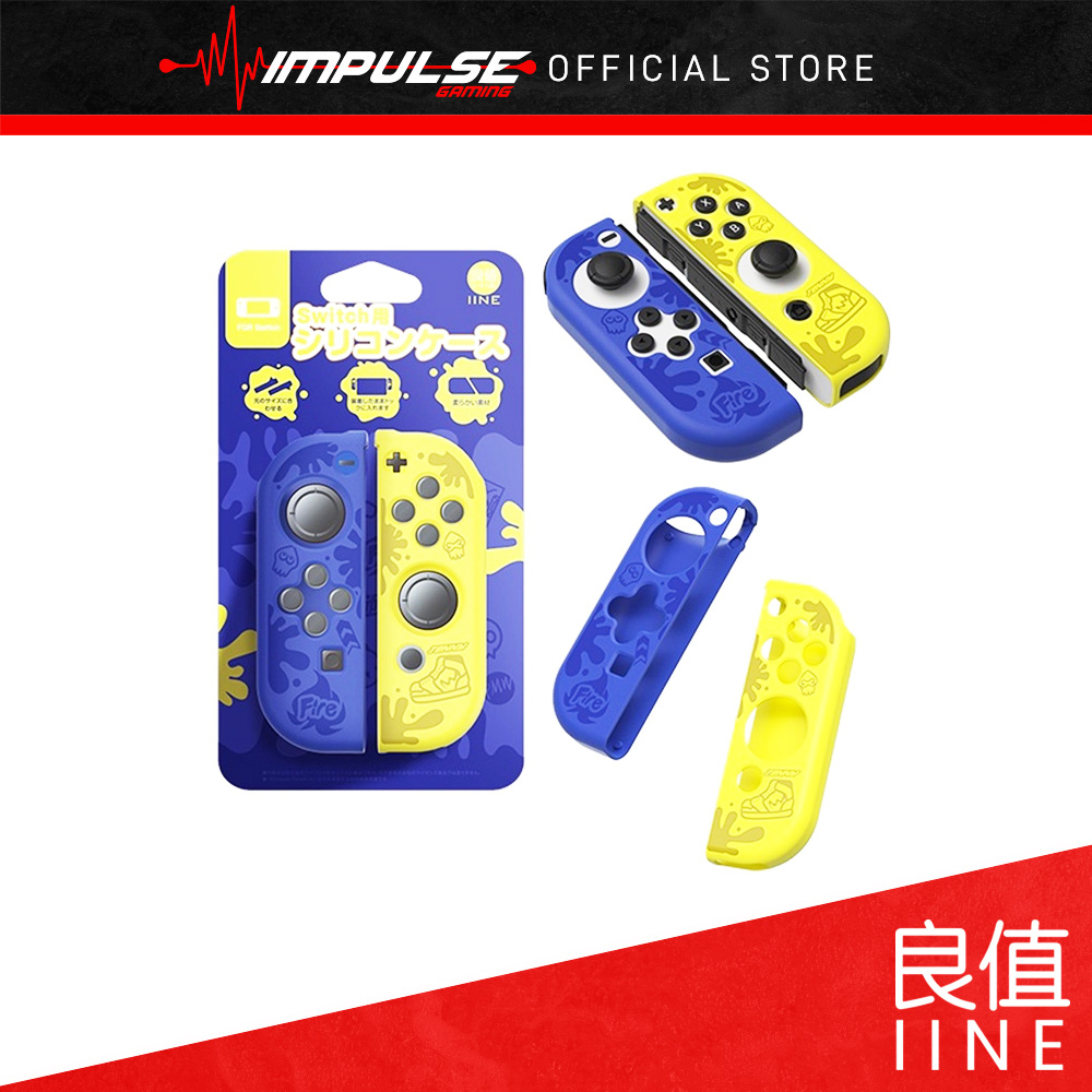 iiNE 良值 NSW Nintendo Switch Joy-Con Case - Splatoon 3 [L707] | Shopee ...