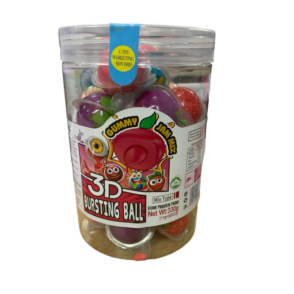 HALAL 3D Gummy Planet Bursting Ball Gummy Jelly Soft Candy 330g ...