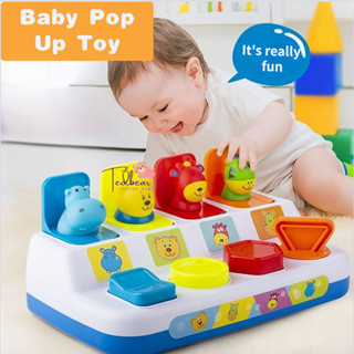 Online toys for sale 6 month baby