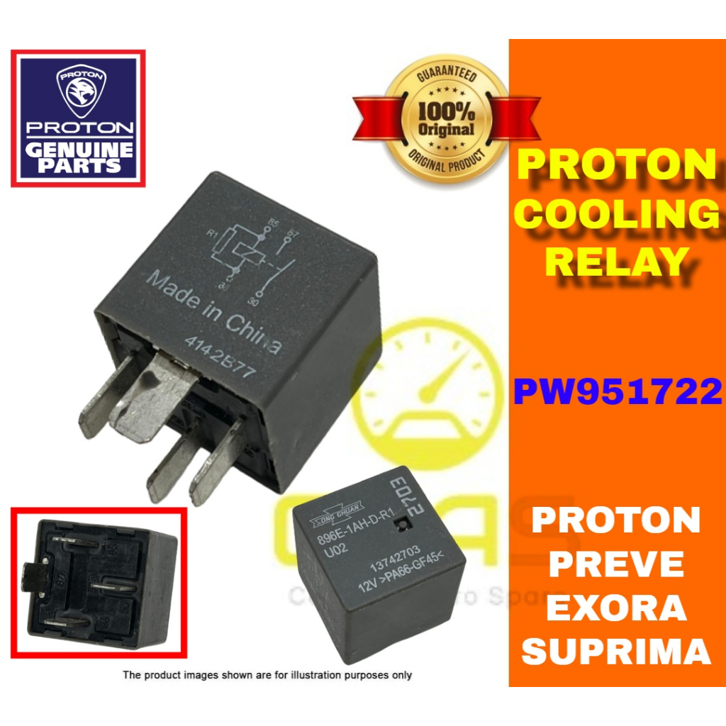 PROTON PREVE & SUPRIMA EXORA 50A FAN ISO MINI RELAY K1& K2 PW951722