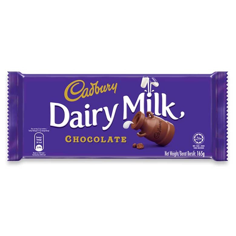 Cadbury Dairy Milk 300G | Shopee Malaysia