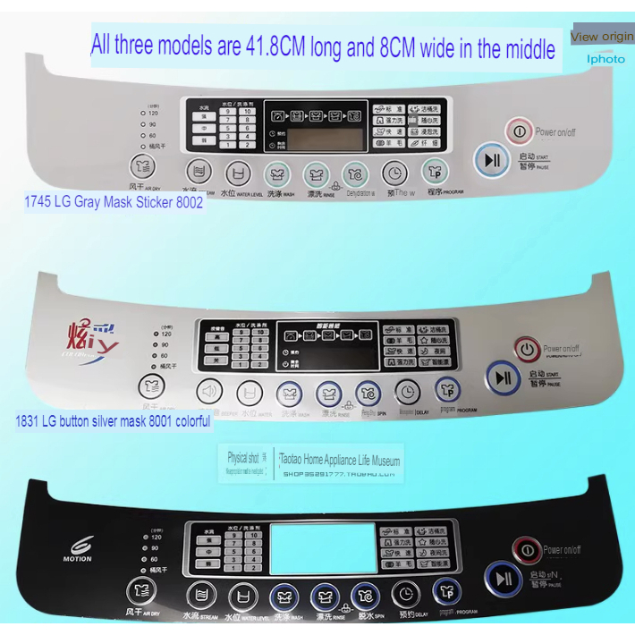 LG Control Panel Sticker WFSP700MF PC Board Washing Machine Mesin