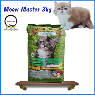 Buy cat master cat food Online With Best Price May 2024 Shopee