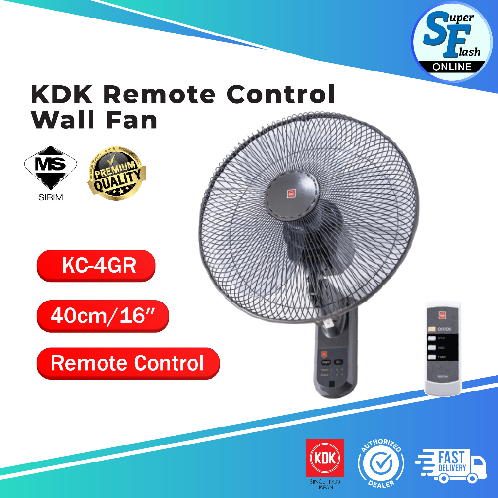 KDK KC4GR 16" Remote Control Wall Fan(Good Quality) Wall Fan Kipas
