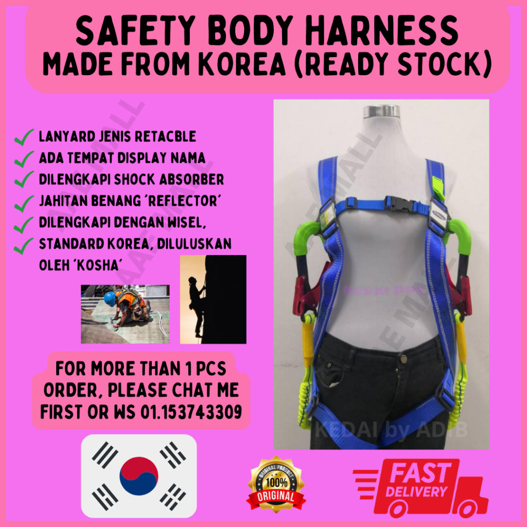 SWELOCK BODY HARNESS DOUBLE LANYARD ORIGINAL PPE FULL BODY SAFETY