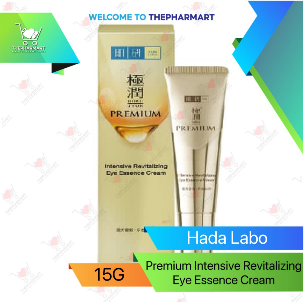 Hada Labo Premium Intensive Revitalizing Eye Essence Cream (15G